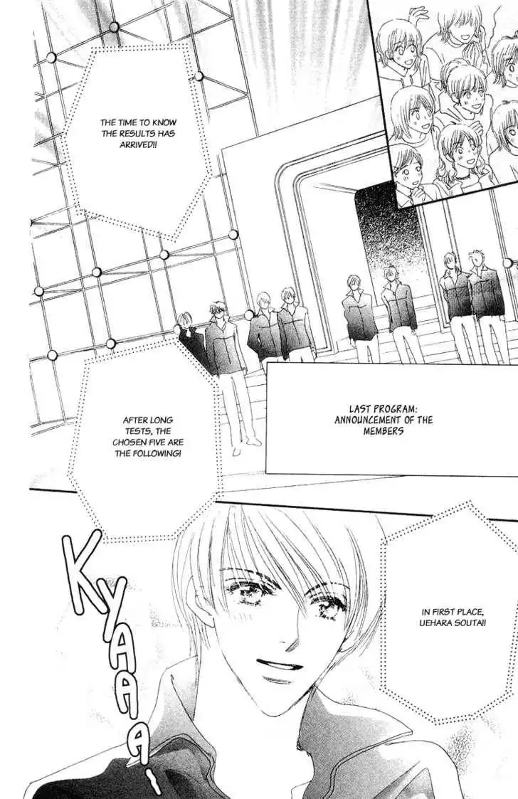 Yume Chu Chapter 4.2 34